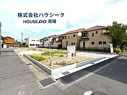 リーブルガーデン　あま市七宝町伊福第四　全4棟