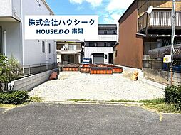 ハートフルタウン　港区名四町　全1棟