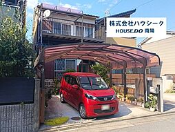 港区惟信町2丁目 中古戸建