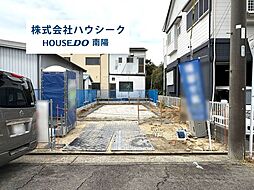 ハートフルタウン　港区多加良浦町3丁目　全1棟