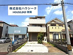 中川区愛知町　中古戸建