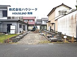 ブルーミングガーデン　港区西蟹田　全1棟
