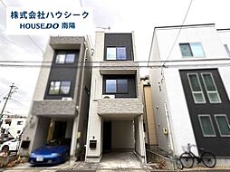 中川区八熊2丁目　中古戸建