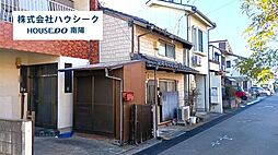 港区佐野町2丁目　土地