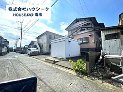 大治町大字西條字壱町田　土地