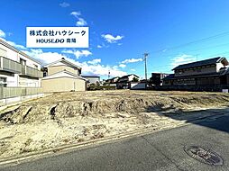 中川区万場2丁目　土地　3区画