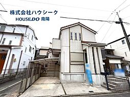 中川区丹後町1丁目　中古戸建