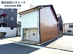 中川区八田本町　事務所付き中古戸建