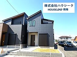 ファーストタウン　第2港区多加良浦町　全2棟