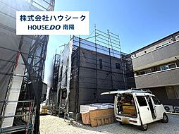 クレイドルガーデン　港区春田野第6　全2棟