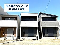 ジー・ステージ　中村区横井III　全3棟