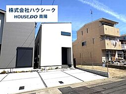 中川区打出10期　全4棟