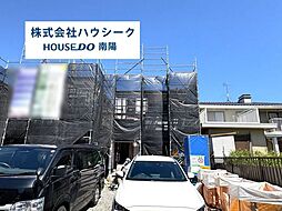グラファーレ　港区船頭場2期　全3棟