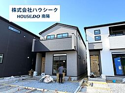 グラファーレ　港区船頭場2期　全3棟