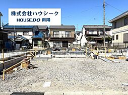 グラファーレ　港区船頭場2期　全3棟