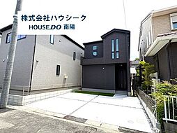 グラファーレ 港区船頭場2期 全3棟