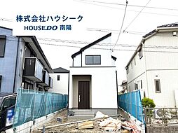 グラファーレ　中川区大当郎5期　全4棟