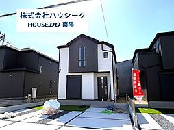 グラファーレ　中川区大当郎5期　全4棟