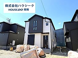 グラファーレ　中川区大当郎5期　全4棟