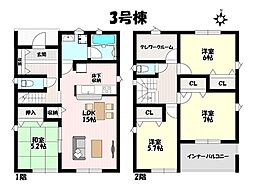クレイドルガーデン　春日井市上条町第9　全4棟
