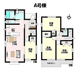 ハートフルタウン　春日井市東野町7期　全1棟