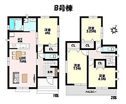 ハートフルタウン　春日井市高森台13期　全2棟