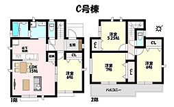 ハートフルタウン　春日井市八事町1丁目　全4棟