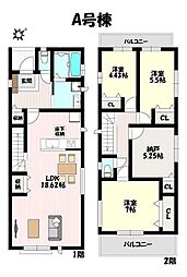 ハートフルタウン　春日井市八事町1丁目　全4棟