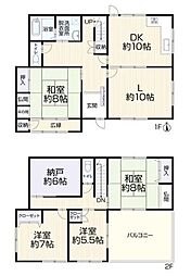 小牧市久保一色　中古戸建