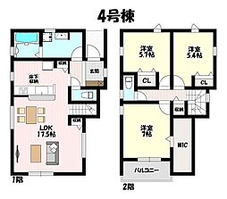 リーブルガーデン　春日井市熊野町区画整理　全4棟