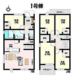 リーブルガーデン　春日井市熊野町区画整理　全4棟