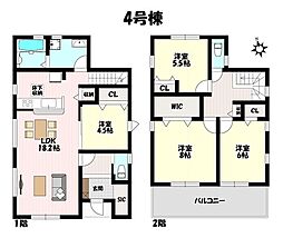 リーブルガーデン　春日井市西高山町三丁目　全5棟