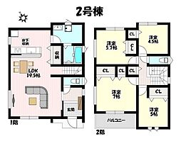 ファーストタウン　小牧市第3藤島　全2棟