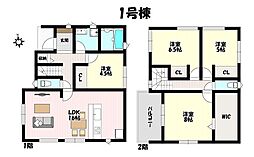 ファーストタウン　小牧市第1藤島町出口　全2棟