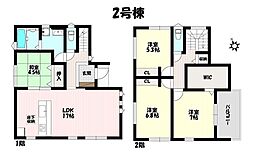ファーストタウン　小牧市第3中央　全4棟