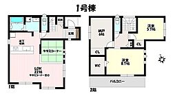 ファーストタウン　小牧市第3中央　全4棟