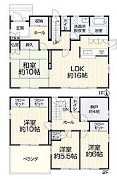 春日井市坂下町7丁目　中古戸建