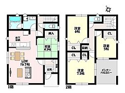 クレイドルガーデン　春日井市東野町第12　全1棟