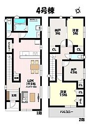 ファーストタウン　春日井市第3乙輪町　全4棟