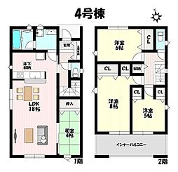 クレイドルガーデン　春日井市気噴町第1　全4棟