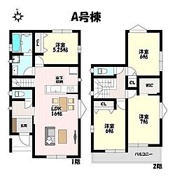 ハートフルタウン　春日井市石尾台6丁目　全2棟
