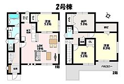 ファーストタウン　小牧市第12本庄郷浦　全2棟