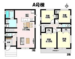 ハートフルタウン　小牧市岩崎4期　全2棟