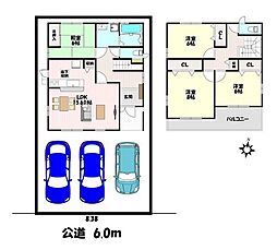 春日井市高山町3丁目　中古戸建