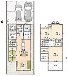 春日井市篠木町2丁目　全2棟