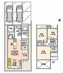 春日井市篠木町2丁目　全2棟