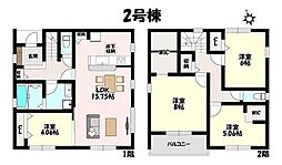 リーブルガーデン　小牧市小木　全9棟