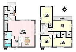 春日井市宮町1丁目　中古戸建