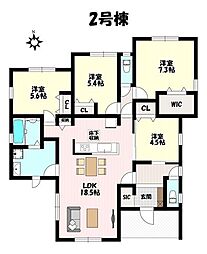 リーブルガーデン　小牧市久保一色の平屋　全2棟