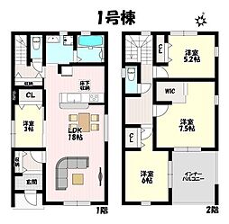 リーブルガーデン　小牧市大字池之内鳶ケ巣　全2棟